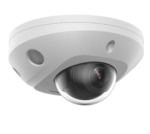 كاميرا مراقبة هيكفيجن 6MP AcuSense