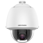 كاميرا مراقبة هيكفيجن 2MP PTZ 25X DarkFighter