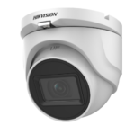 كاميرا مراقبة هيكفيجن 2MP