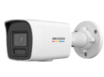 كاميرا مراقبة هيكفيجن 6MP ColorVu Dual Light