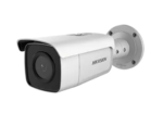 كاميرا مراقبة هيكفيجن 8MP AcuSense